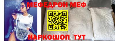 прущие грибы Кингисепп