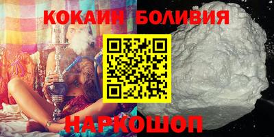 экстази Кинель
