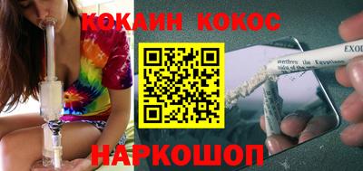прущие грибы Кингисепп