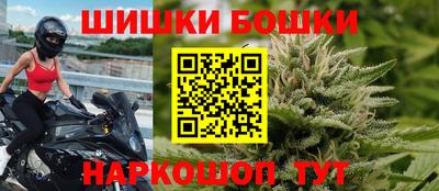 экстази Кинель