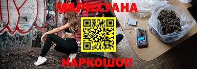 экстази Кинель