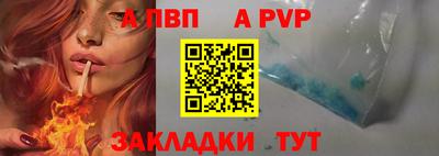 экстази Кинель