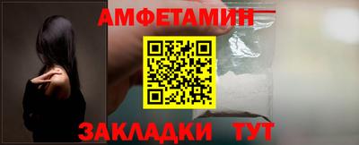 экстази Кинель