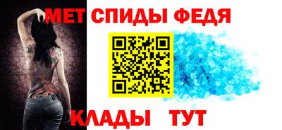 прущие грибы Кингисепп