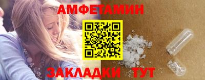 бутик Кимры