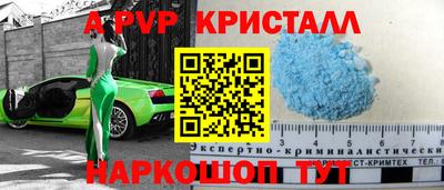 экстази Кинель