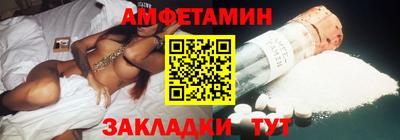 экстази Кинель