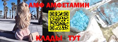 экстази Кинель