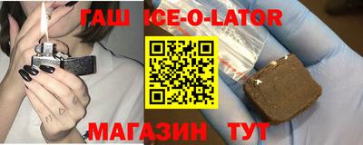 бутик Кимры