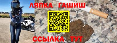 бутик Кимры