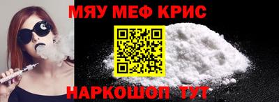 бутик Кимры