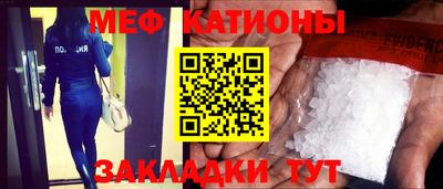 экстази Кинель