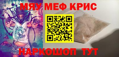 экстази Кинель