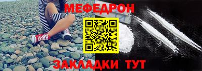 экстази Кинель