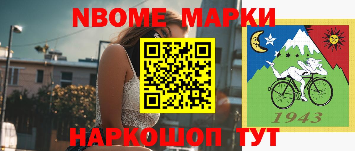 LSD-25 экстази ecstasy  Вход с VPN  ЛСД экстази ecstasy  ЛСД экстази  Крымск 